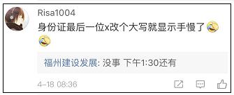 地铁4号线试乘券怎么领取,合肥地铁二号线免费试乘券哪里领