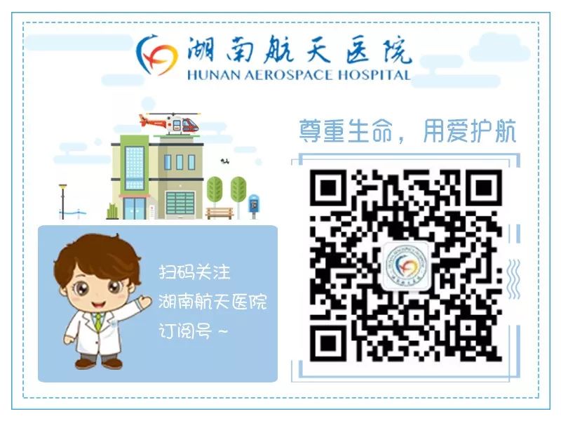 老年人肚子突然大得像怀孕,老人肚子变大圆鼓鼓的很硬不难受