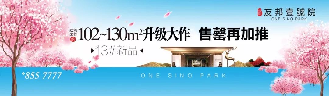 江西上饶女生跳楼事件,上饶女孩跳楼事件