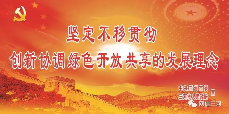 最新的整治房屋政策,关于加强出租房屋管理的公告