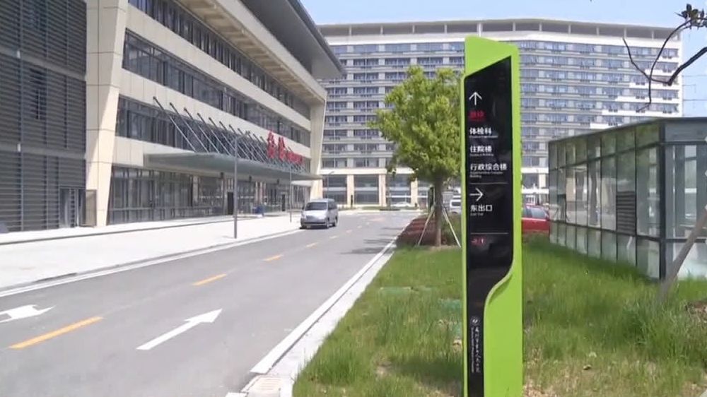 苏州多家医院预计将上新,苏州新医院进展