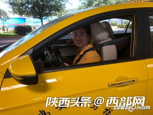 西安驾校新规定费用,西安驾校后续乱收费怎么办