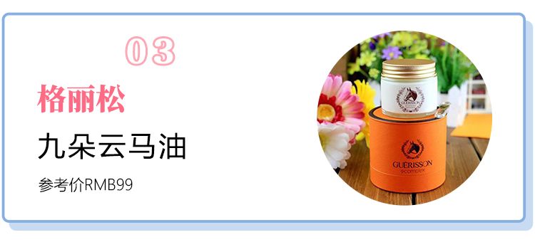 韩妆有多难用？我可以吐槽三天三夜！