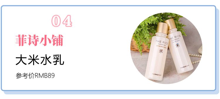 韩妆有多难用？我可以吐槽三天三夜！