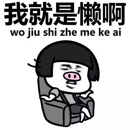 韩妆有多难用？我可以吐槽三天三夜！