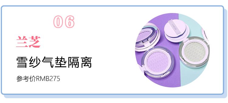 韩妆有多难用？我可以吐槽三天三夜！