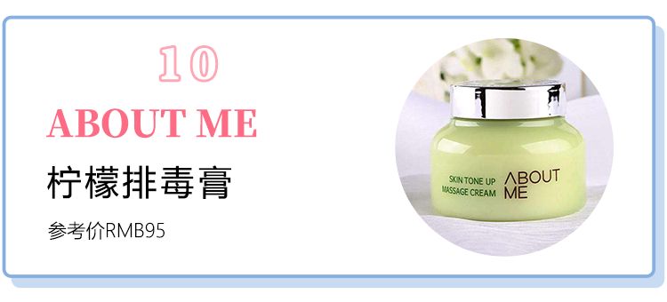 韩妆有多难用？我可以吐槽三天三夜！