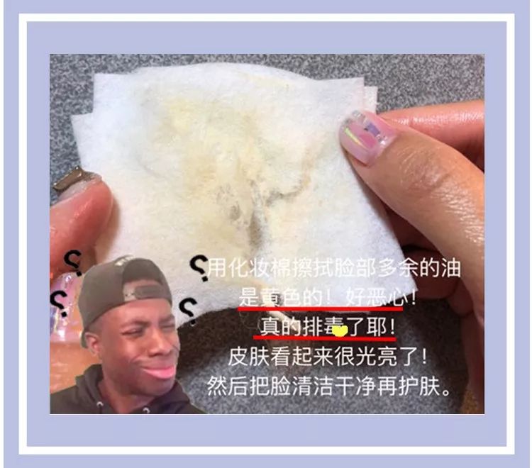 韩妆有多难用？我可以吐槽三天三夜！