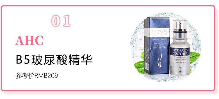 韩妆有多难用？我可以吐槽三天三夜！