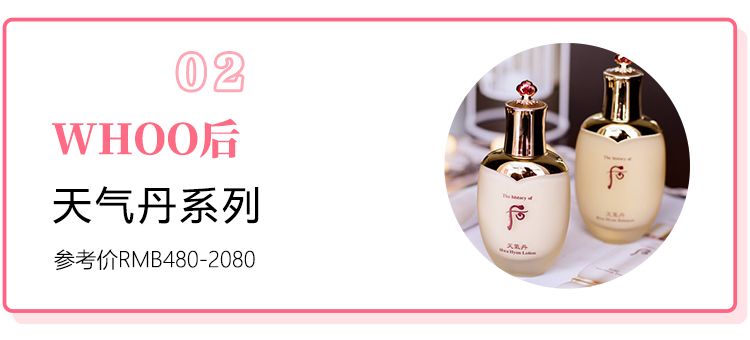 韩妆有多难用？我可以吐槽三天三夜！