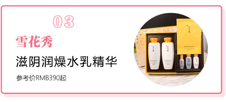 韩妆有多难用？我可以吐槽三天三夜！