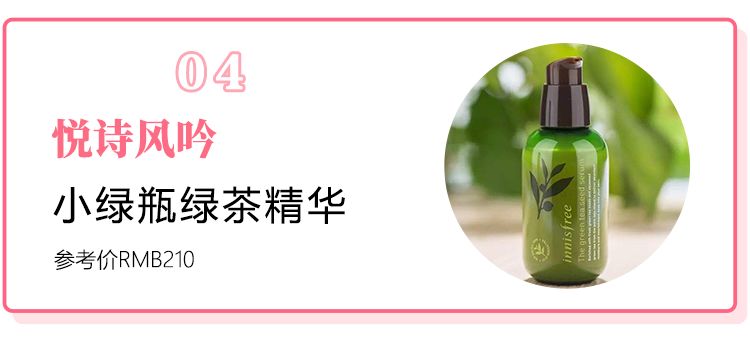 韩妆有多难用？我可以吐槽三天三夜！