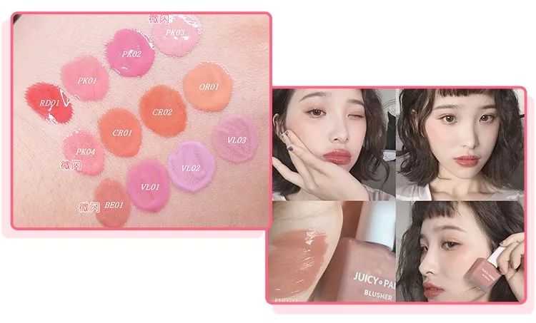 韩妆有多难用？我可以吐槽三天三夜！