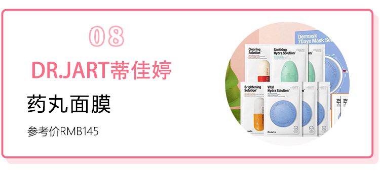 韩妆有多难用？我可以吐槽三天三夜！