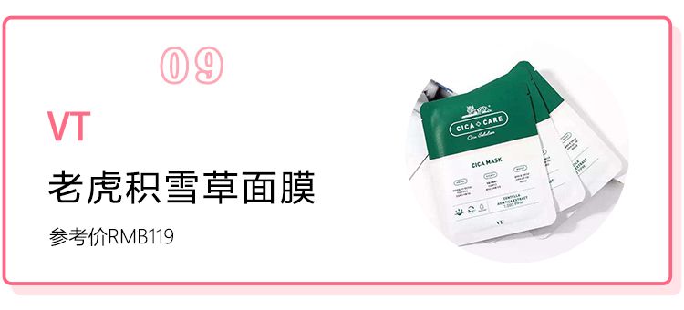 韩妆有多难用？我可以吐槽三天三夜！