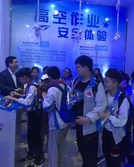 “学习航天传统文化，感知航天科技魅力”——西安电机厂子第学校研学之旅