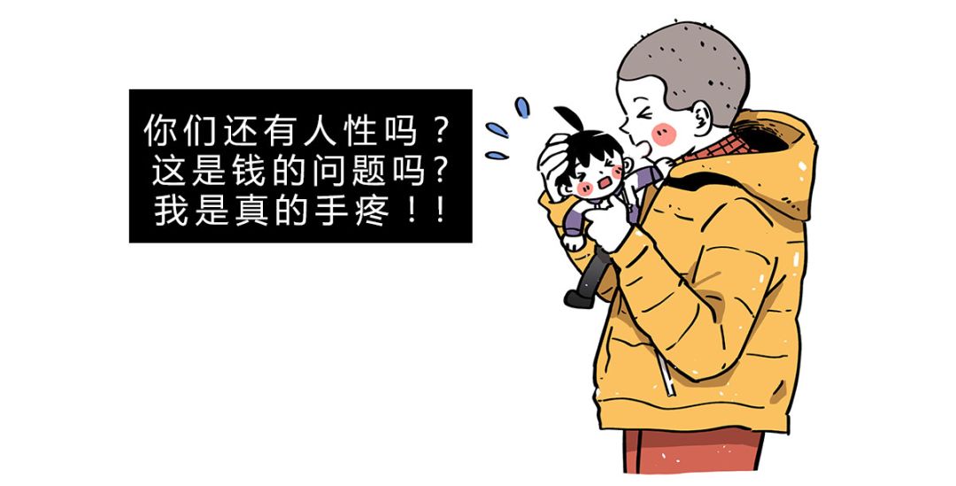 手指被纸划破为什么很痛,手指被纸划破为什么特别痛