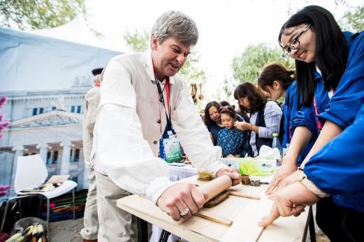 逛世园仪征,逛青岛世园会