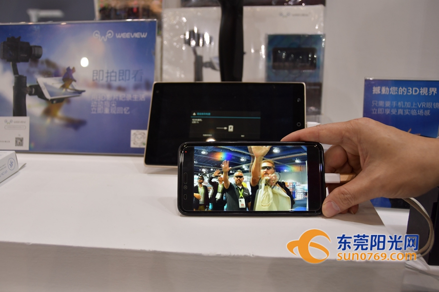 中国加博会将在东莞开幕,东莞商机