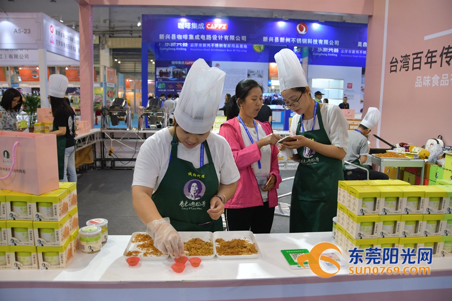 中国加博会将在东莞开幕,东莞商机