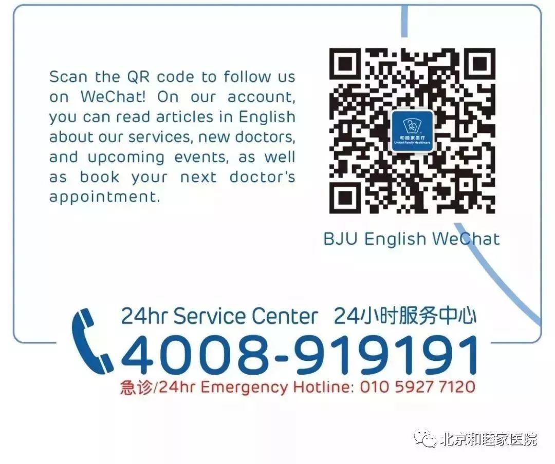 破伤风免疫球蛋白超24小时打有效,小孩摔伤需要打碎伤风吗