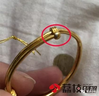 黄金手镯为什么脱漆 (黄金手镯掉珠)