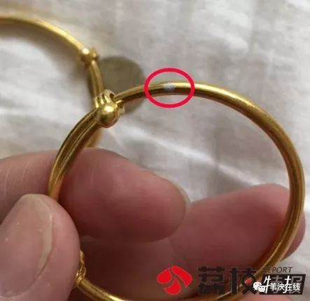 黄金手镯为什么脱漆 (黄金手镯掉珠)