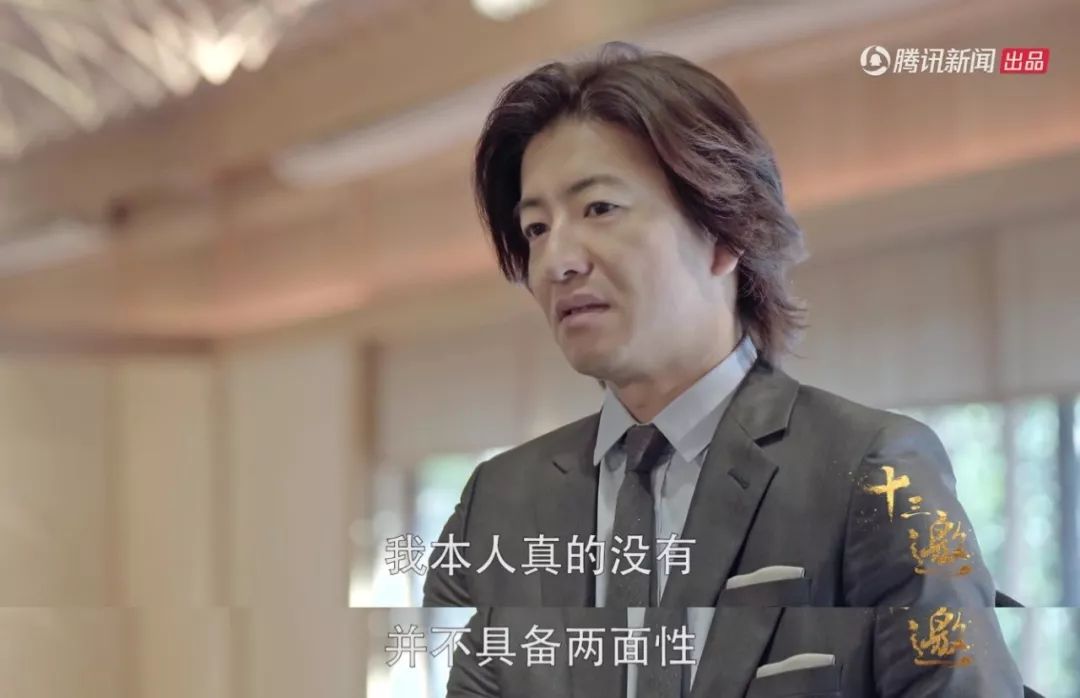 木村拓哉值得喜欢吗,木村拓哉追求工藤静香