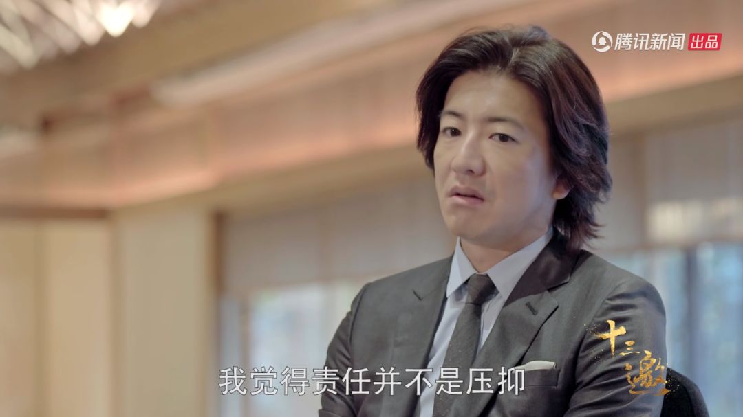 木村拓哉值得喜欢吗,木村拓哉追求工藤静香