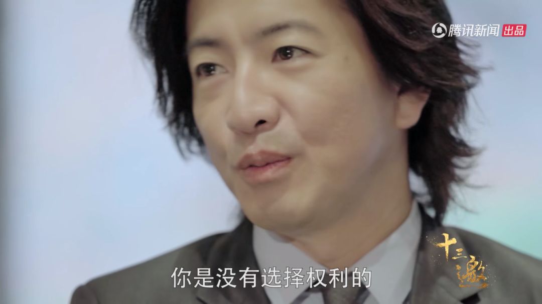 木村拓哉值得喜欢吗,木村拓哉追求工藤静香