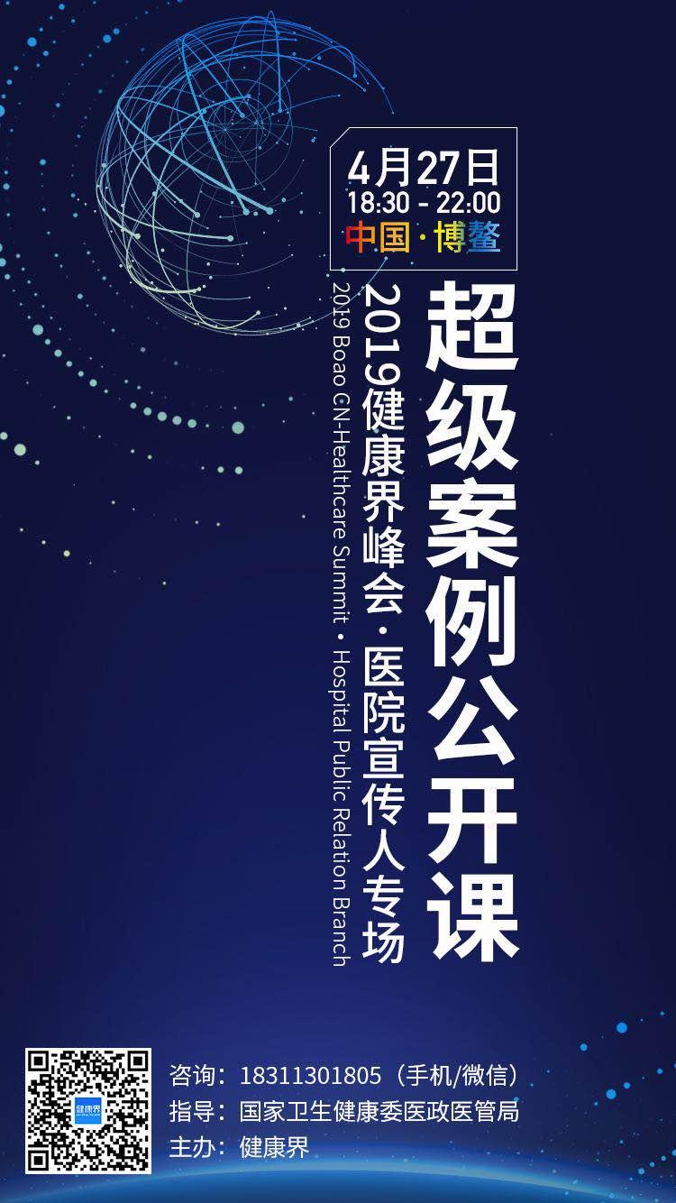 冰敷的正确使用方法,正确的冰敷方法退热