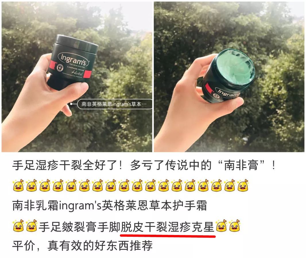 足部护理加长加热脚套,足部护理脚趾套品牌