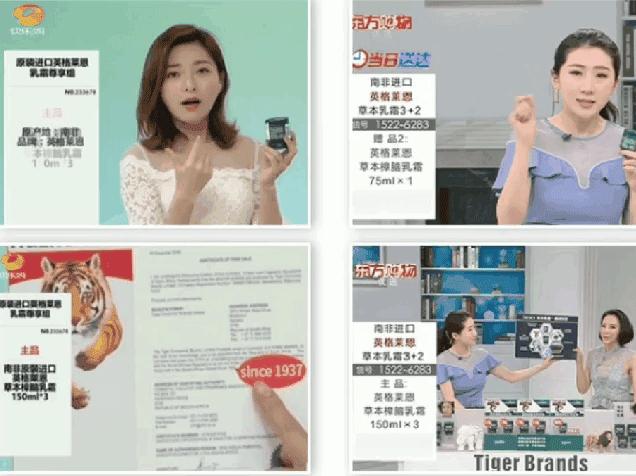 足部护理加长加热脚套,足部护理脚趾套品牌