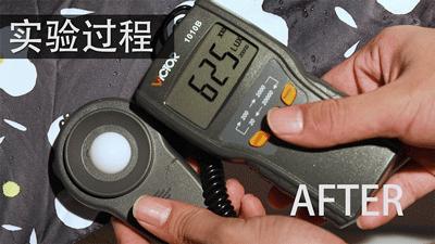 日本变态雨伞图案,防紫外线太阳伞小巧便携颜值