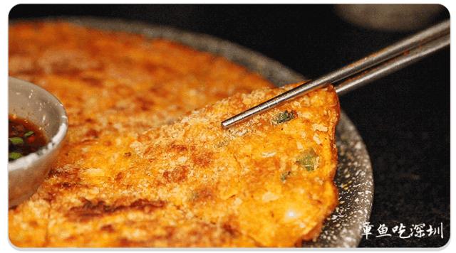 肉鸡韩料店,韩料店