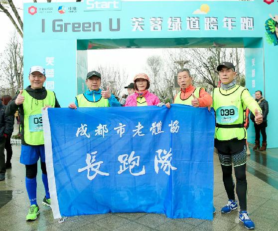 适合中老年人的小型运动会项目,组织老年人活动项目