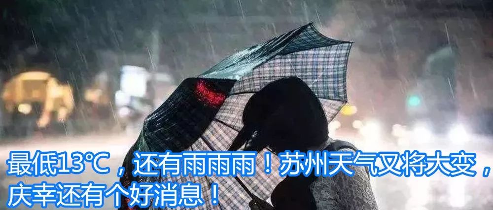 苏州不限专业的事业单位,苏州事业单位紧缺人才条件