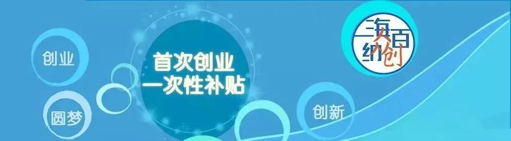《低风险创业》的六个心法,低风险创业的核心思路