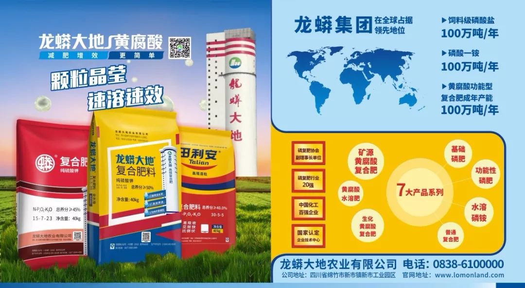 农资销售人员如何压货,农资销售的经验和方法