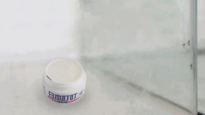 日本防蚊子膏,日本蚊虫叮咬止痒膏红皮