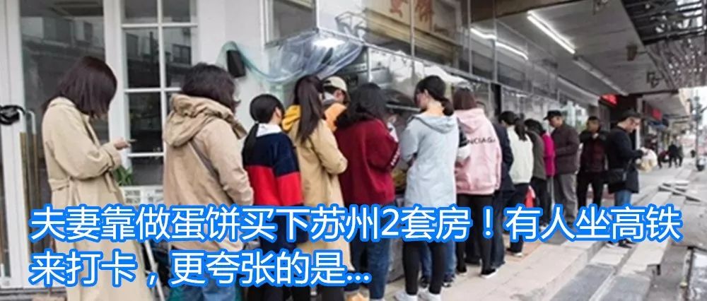 苏州不限专业的事业单位,苏州事业单位紧缺人才条件