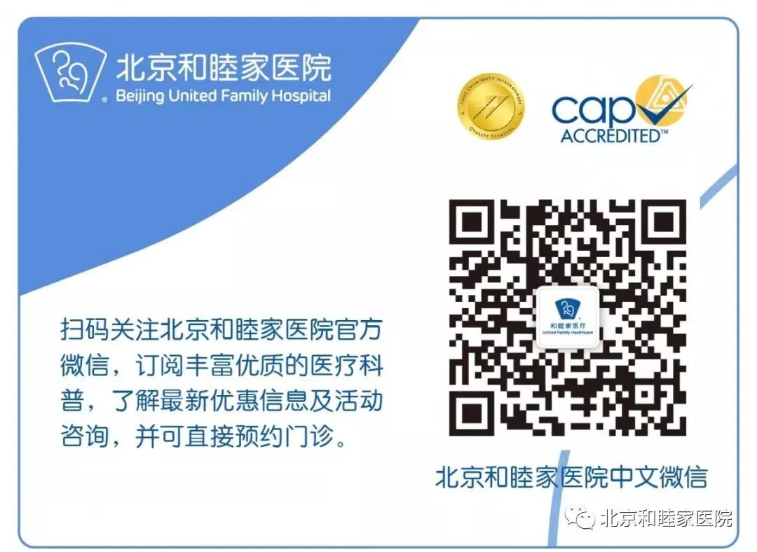 孕期感冒怎么办啊,孕期感冒头重怎么办