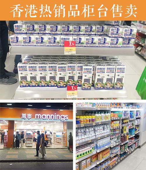 最好用的驱蚊好物,安全驱蚊效果好的驱蚊产品