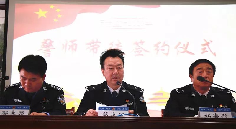 山东监狱新闻最新通报,周狱新闻