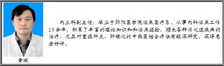 容易饱胀打嗝是什么原因,打嗝胀气食疗