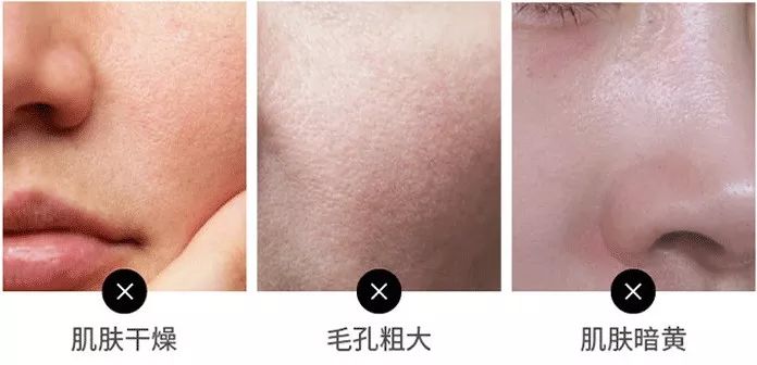 农科院面膜,农科院研发的面膜