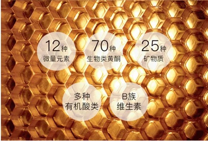 农科院面膜,农科院研发的面膜