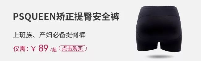 坚持7天的细纹消失,没有细纹但是有斑点