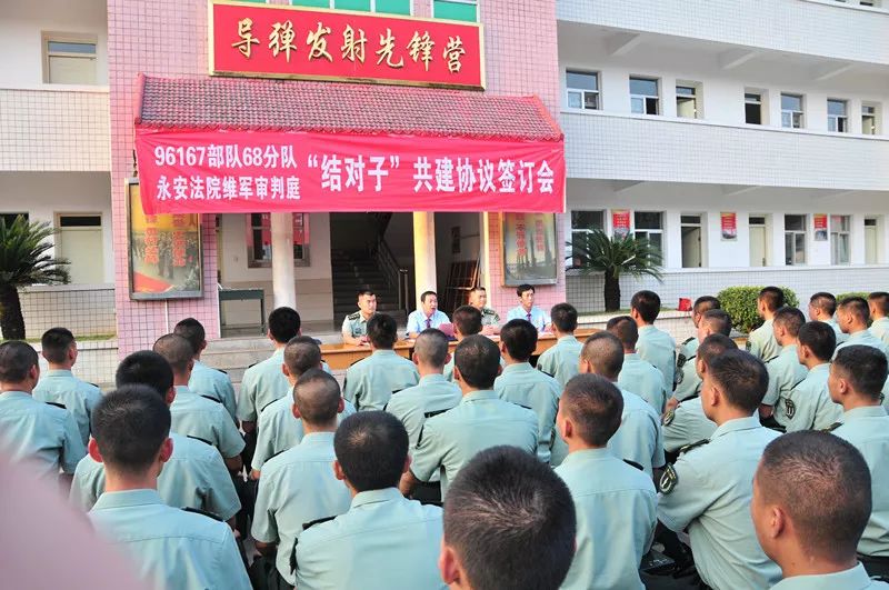 饶德松：真情拥军的人民法官