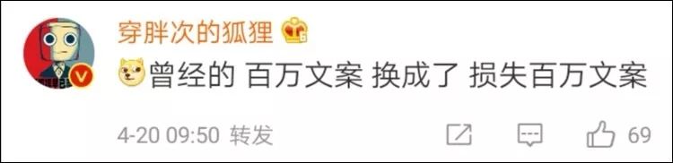 杜蕾斯100个创意文案,杜蕾斯扎心文案最新